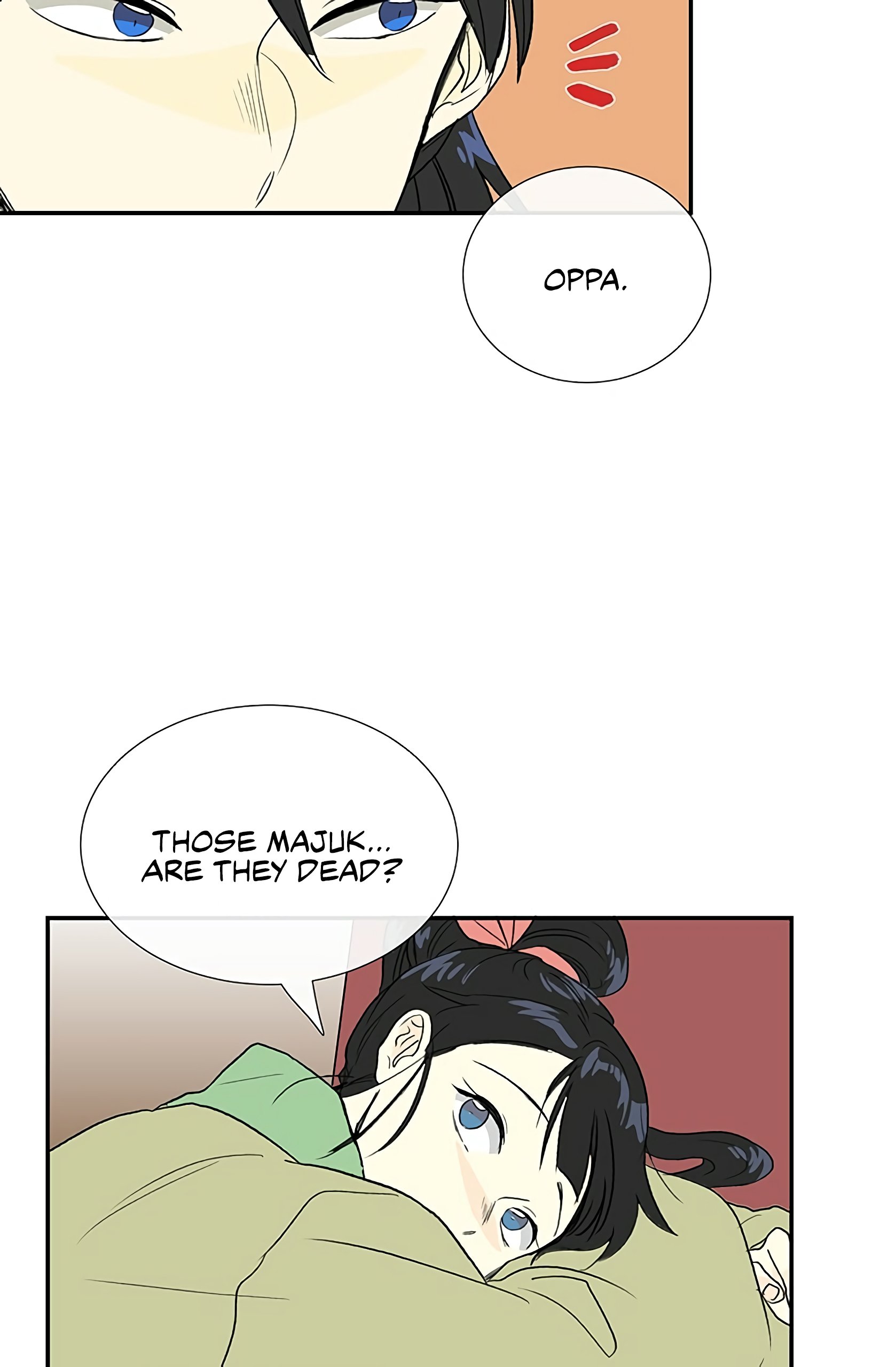 The Scholar's Reincarnation Chapter 98 29